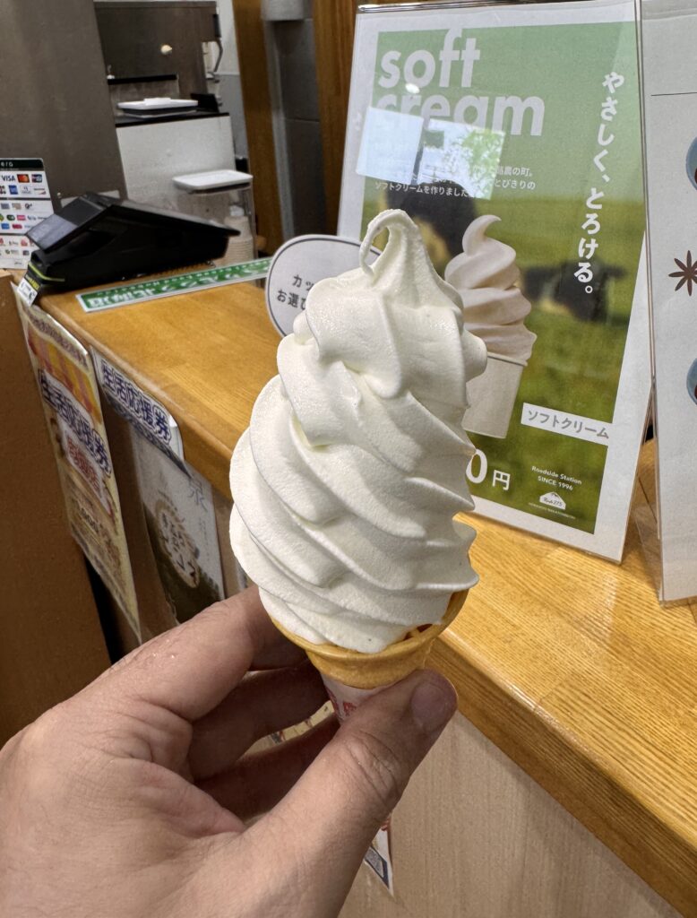 道の駅ピンネシリのソフトクリーム