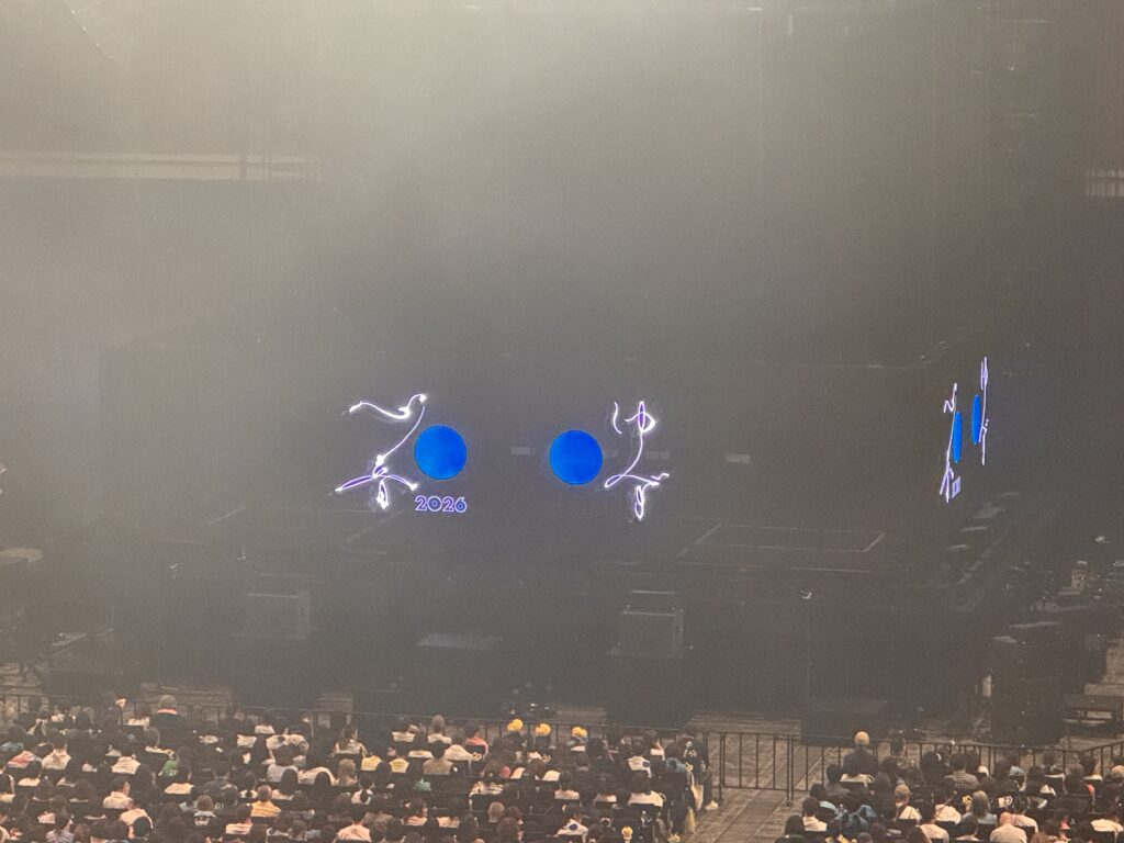 Kアリーナ横浜で開催されたゆずのライブ「心音」の開演前の会場風景