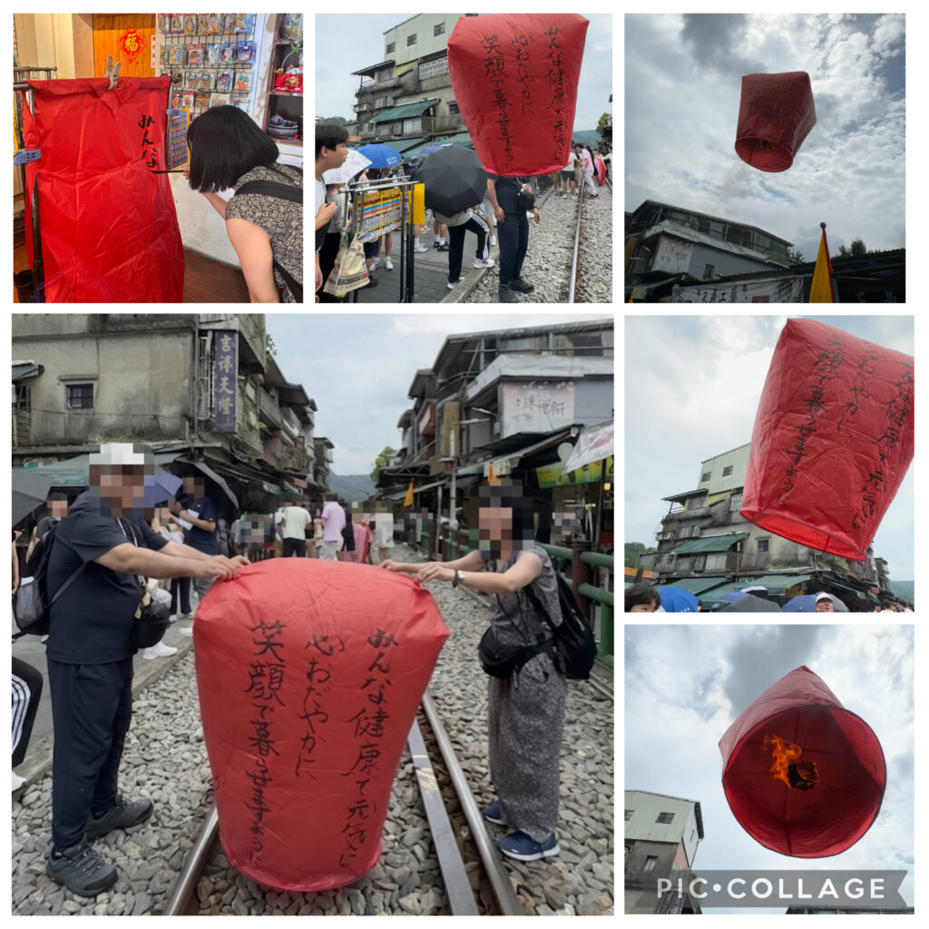 台湾・十分で体験した赤いランタン上げ