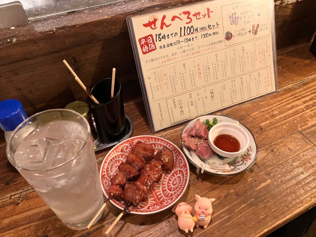 野毛のもつ焼き店「ごえん」のせんべろセット